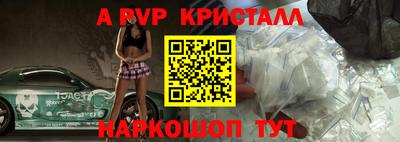 кокаин колумбия Заводоуковск