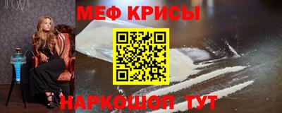 кокаин колумбия Заводоуковск