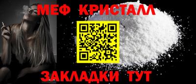 марихуана Заволжье