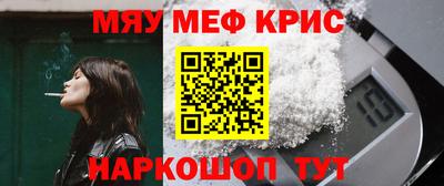 марихуана Заволжье