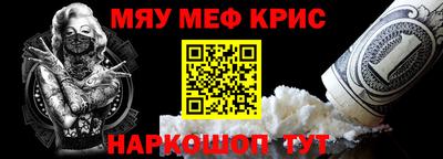 марихуана Заволжье