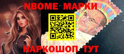 прущая мука Жуковский