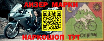 прущая мука Жуковский