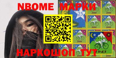 марихуана Заволжье