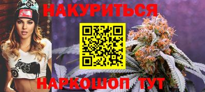 прущая мука Жуковский