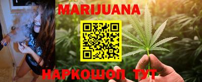 кокаин колумбия Заводоуковск