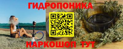 кокаин колумбия Заводоуковск