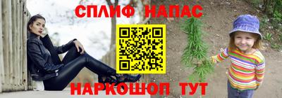 прущая мука Жуковский