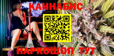 прущая мука Жуковский
