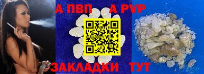 прущая мука Жуковский