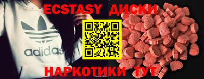марихуана Заволжье