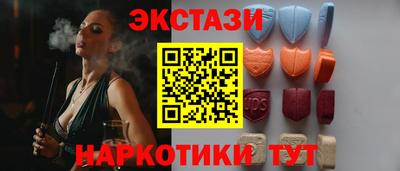 прущая мука Жуковский