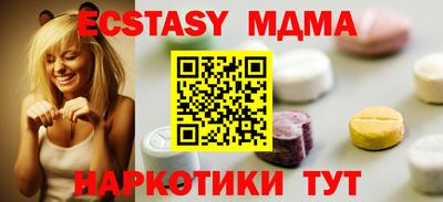 марихуана Заволжье