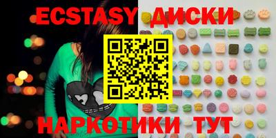 марихуана Заволжье