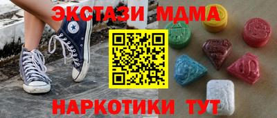 кокаин колумбия Заводоуковск