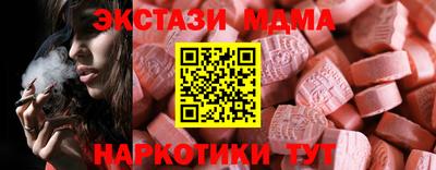 марихуана Заволжье