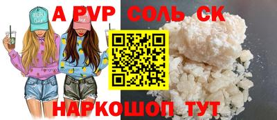 кокаин колумбия Заводоуковск