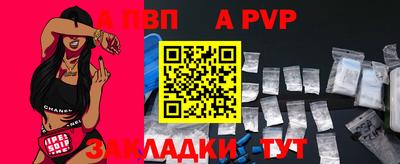 кокаин колумбия Заводоуковск
