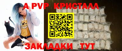 прущая мука Жуковский