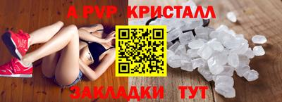 кокаин колумбия Заводоуковск