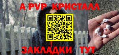 кокаин колумбия Заводоуковск