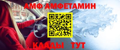 прущая мука Жуковский