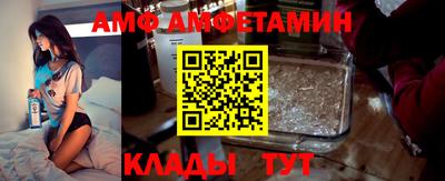 марихуана Заволжье