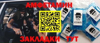 кокаин колумбия Заводоуковск