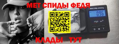 кокаин колумбия Заводоуковск