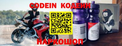 прущая мука Жуковский