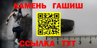 марихуана Заволжье