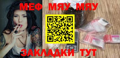 прущая мука Жуковский
