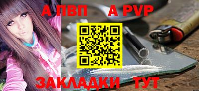 прущая мука Жуковский