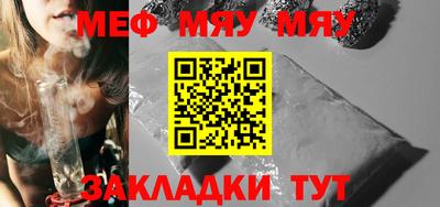 кокаин колумбия Заводоуковск