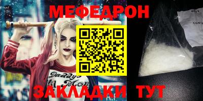 кокаин колумбия Заводоуковск